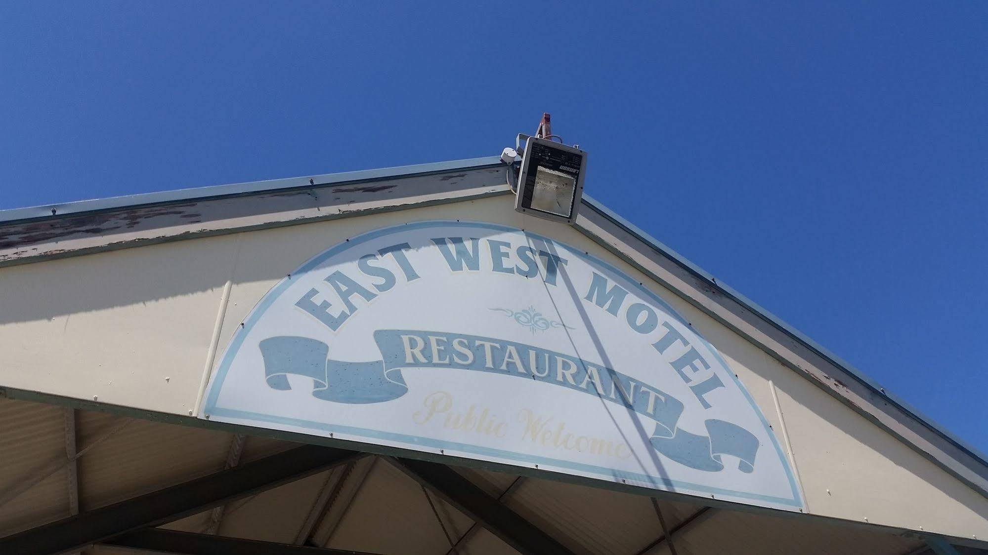 East West Motel Ceduna Extérieur photo